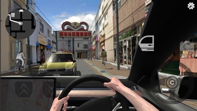 東京通勤 運転シミュレータ Pc ダウンロード Windows バージョン10 8 7 21