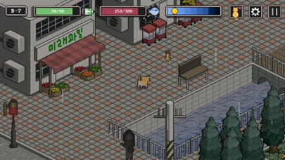 A Street Cat's Tale : SE screenshot 2