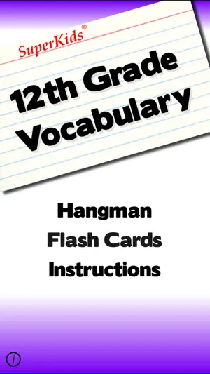 12th Grade Vocabulary screenshot 2