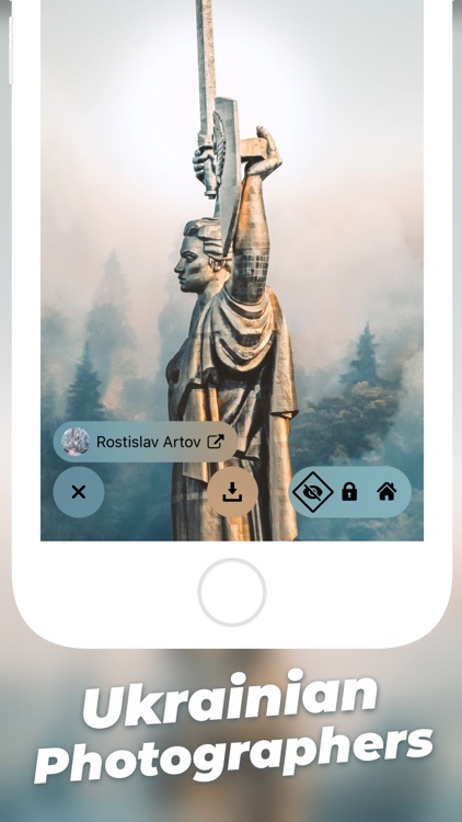 Smereka | Ukrainian Wallpapers