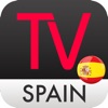 Spain TV Schedule & Guide tv guide schedule 