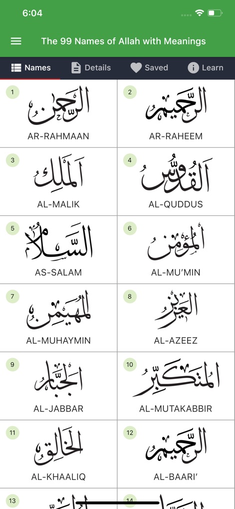99 Names of Allah with Meaning - Reference App | MWM