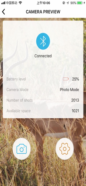 FORESTCAM(圖2)-速報App