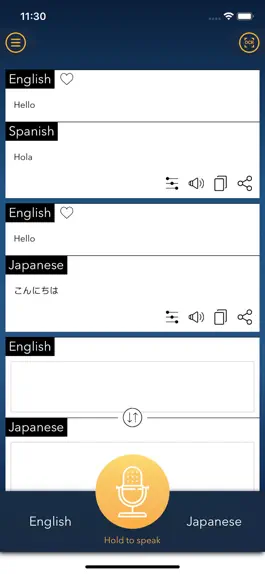 Game screenshot Interpreter Voice Translator apk