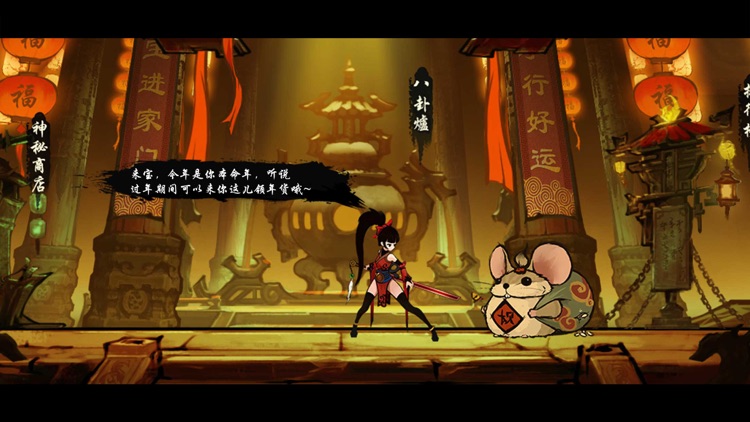 九黎