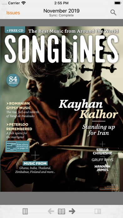 Songlines Magazine Screenshot