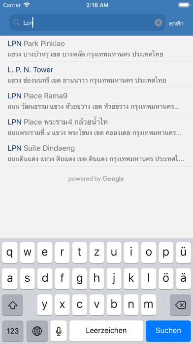 Screenshot #3 pour LPN Share