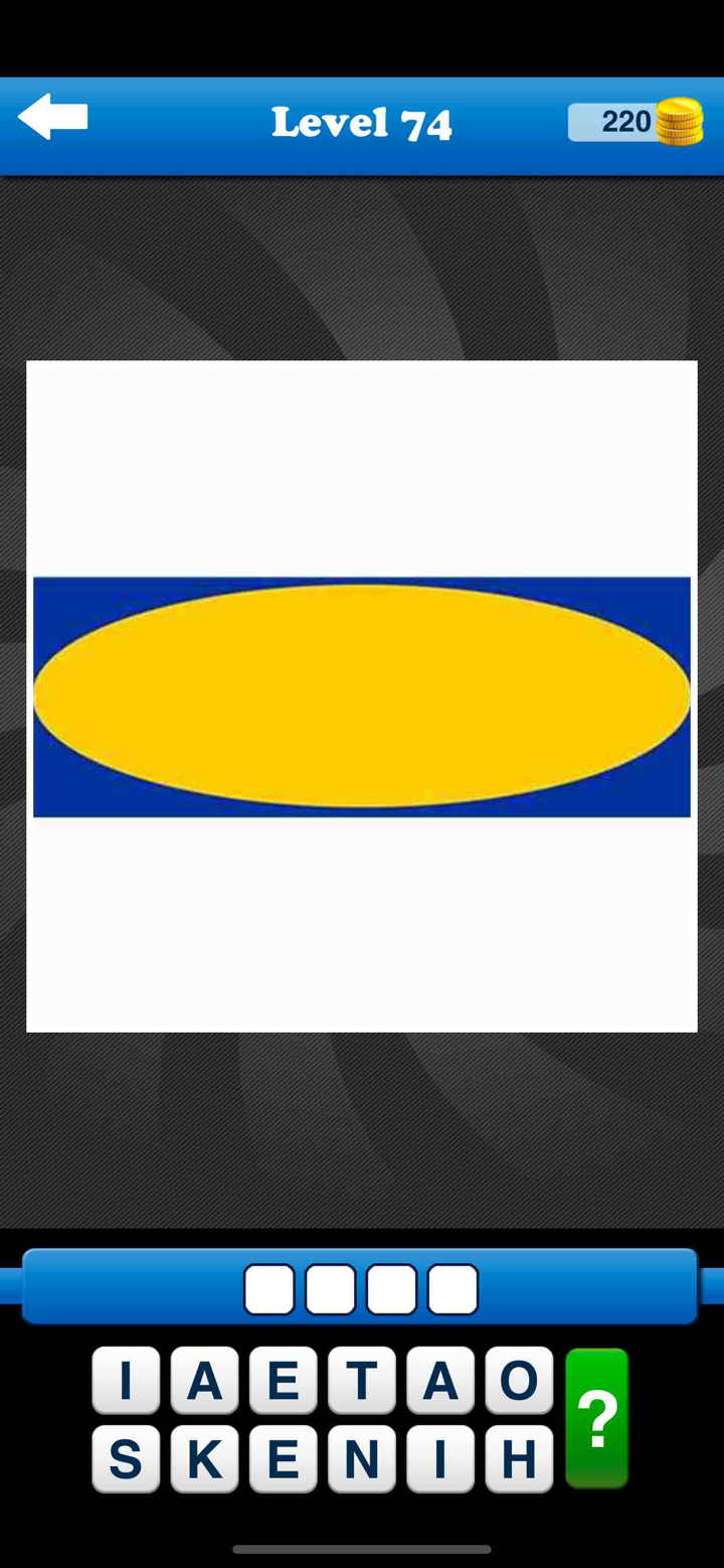 Guess the Brand Logo Quiz Game screenshot 3