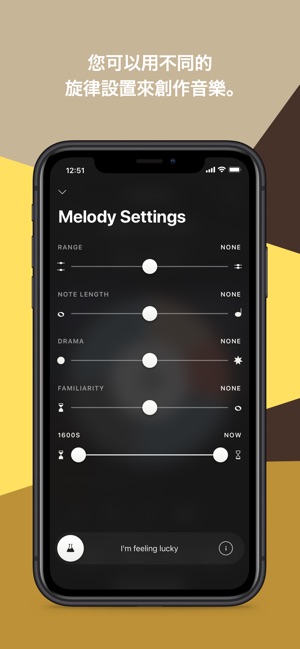 Amadeus Code(圖3)-速報App