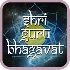 Top 13 Book Apps Like Guru Bhagavat - Best Alternatives
