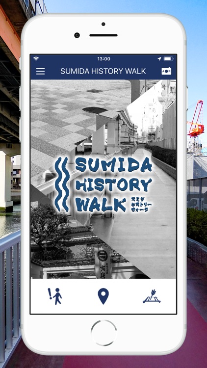 SUMIDA HISTORY WALK
