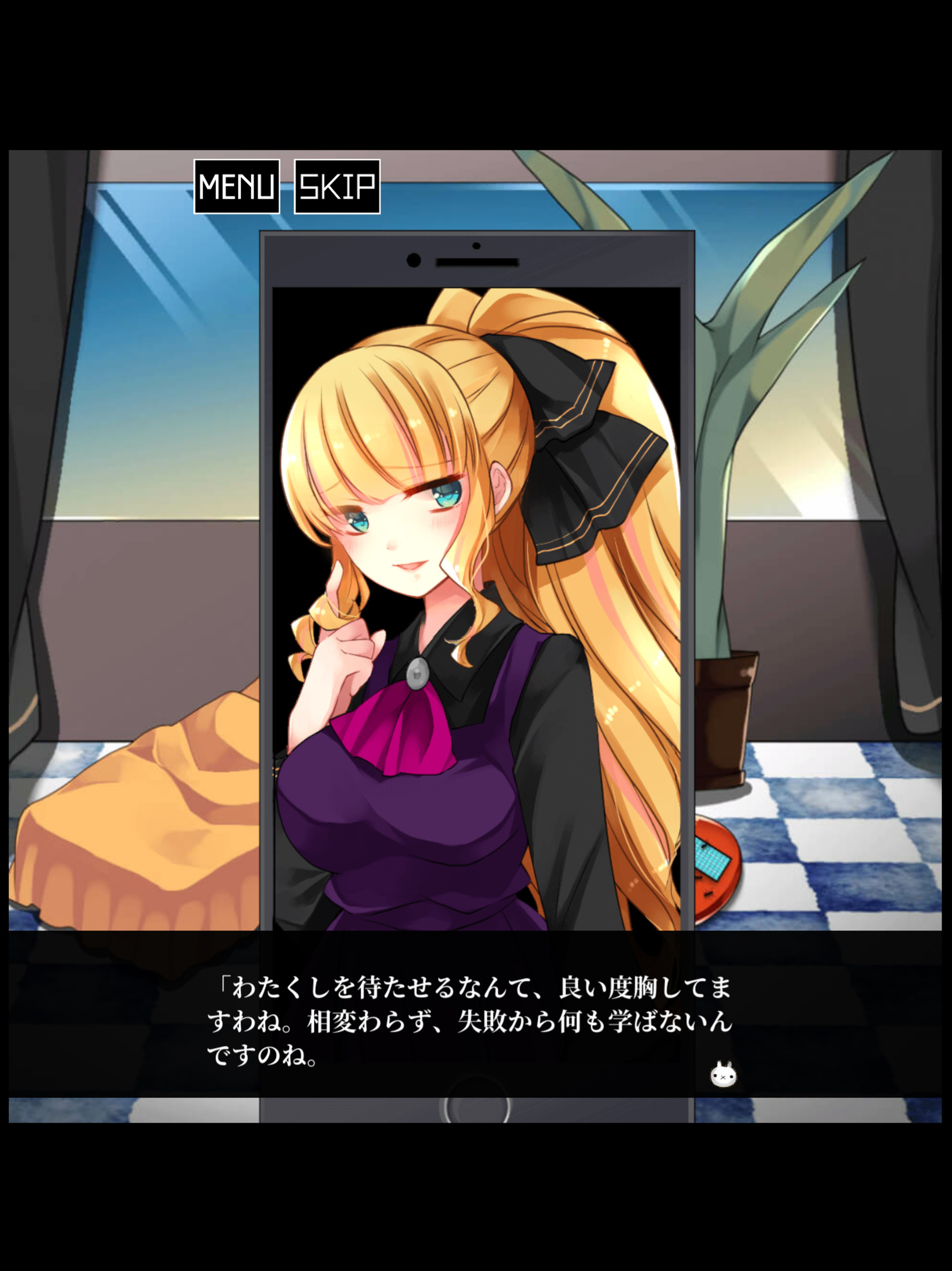 脱出ゲーム あさみエスケープ screenshot 11