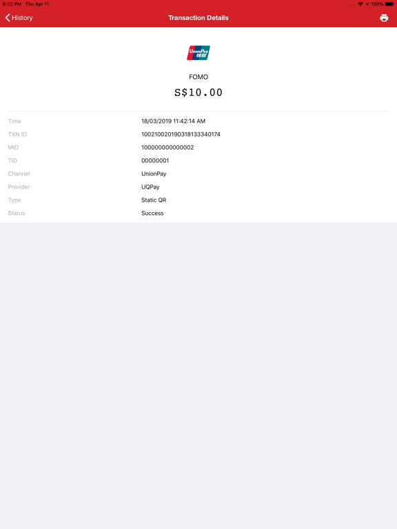 SGQR Notification iPad screenshot