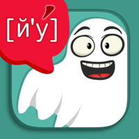 Фонетический разбор слова