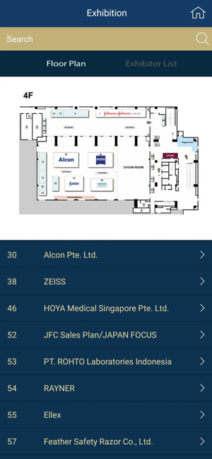 APACRS2019(圖5)-速報App