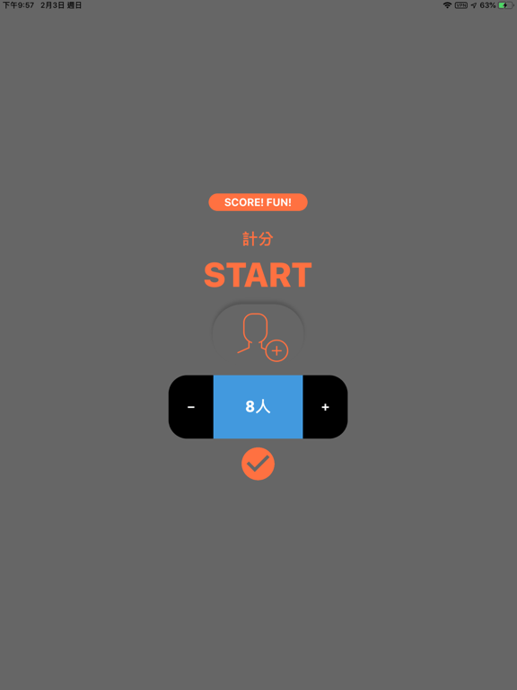 Screenshot #6 pour ScoreBoard - Score du jeu