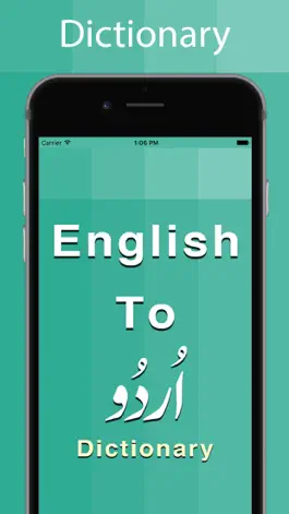 Game screenshot Urdu Dictionary Offline mod apk