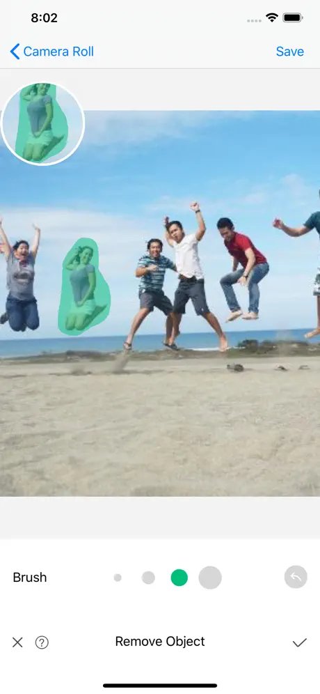 Object Removal Pro ретушь фото