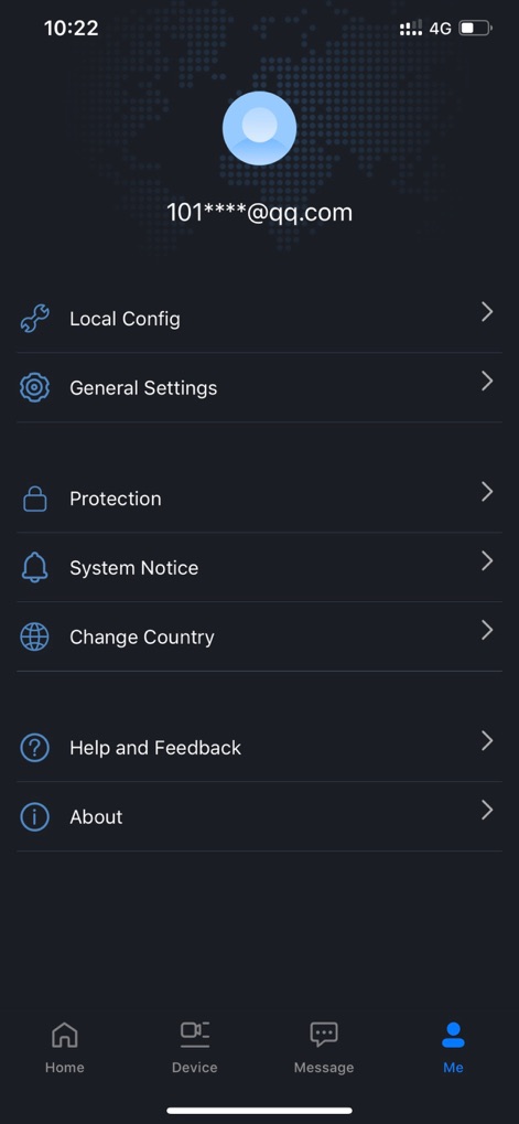 iDMSS Plus - Paramètres et Contrôle