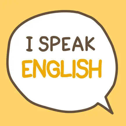 I Speak English Cheats
