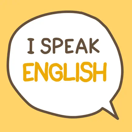 I Speak English Читы