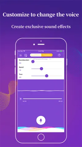 Game screenshot Изменение голоса* hack