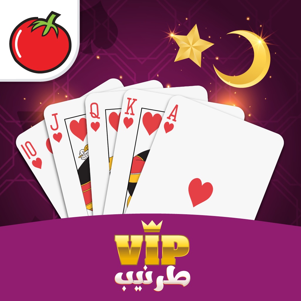 VIP طرنيب