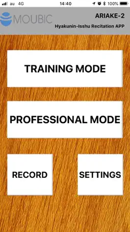 Game screenshot ARIAKE2 mod apk