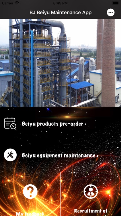 BJ Beiyu Maintenance App