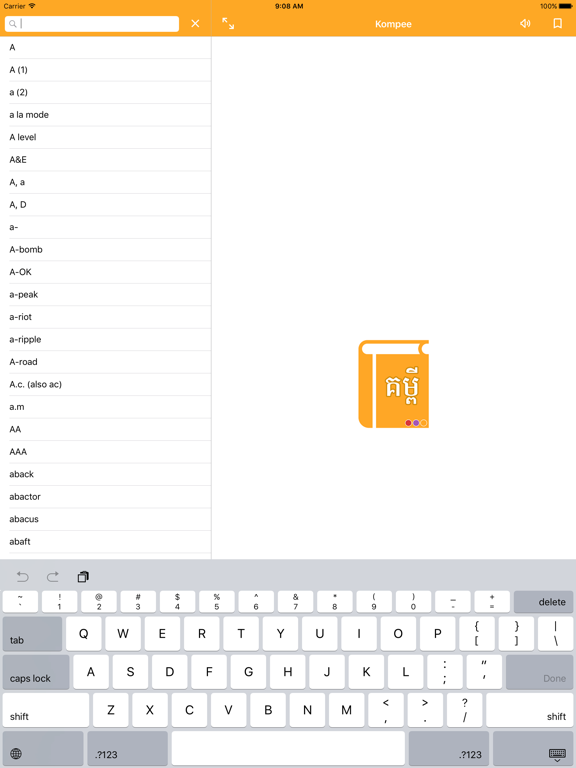 Screenshot #4 pour Kompee