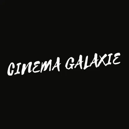 Ciné Galaxie Читы