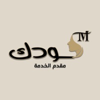 مودك مقدم pour PC