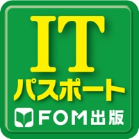 ITパスポート試験過去問題集【FOM出版】