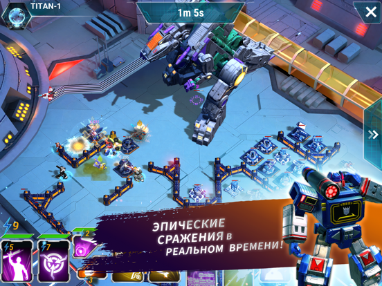 Transformers: Earth Wars для iPad