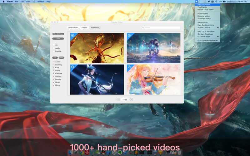 Hanami Live Wallpaper thumbnail 2