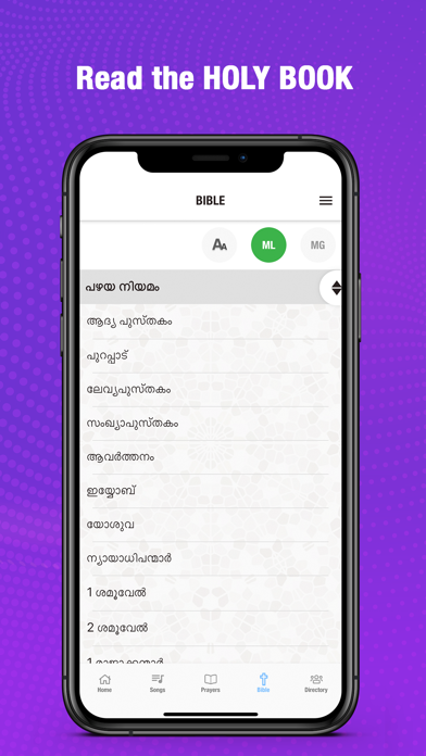 MIJSOC Dubai iPhone screenshot 4 - Book app