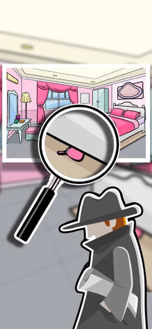 Find Differences: Detective
