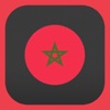 Maroc Radios | إذاعات المغرب icon