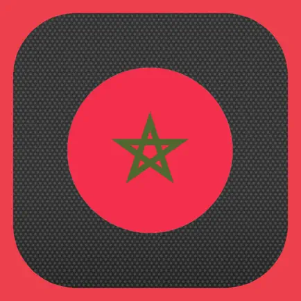 Maroc Radios | إذاعات المغرب Cheats