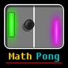 Mathcade - Math Pong