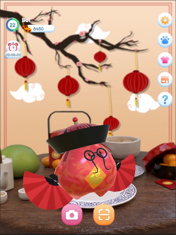 Screenshot #5 pour MotomoPets: CNY