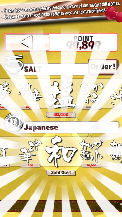 Screenshot #3 pour Toujours Ramen 2