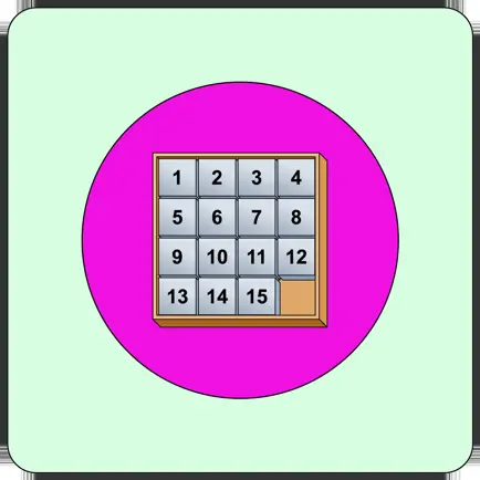 Game of Fifteen Читы