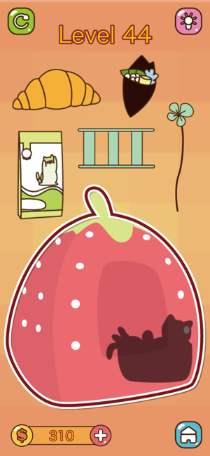 Help Cats Into The Cat Nest(圖4)-速報App