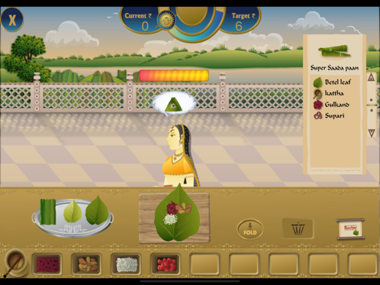Screenshot #5 pour Paan Palace Restaurant