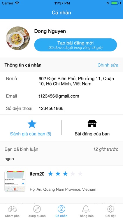 Echo™ screenshot-3