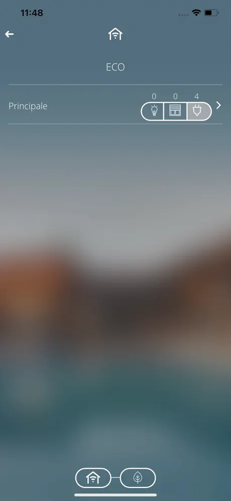 Smart Gateway App