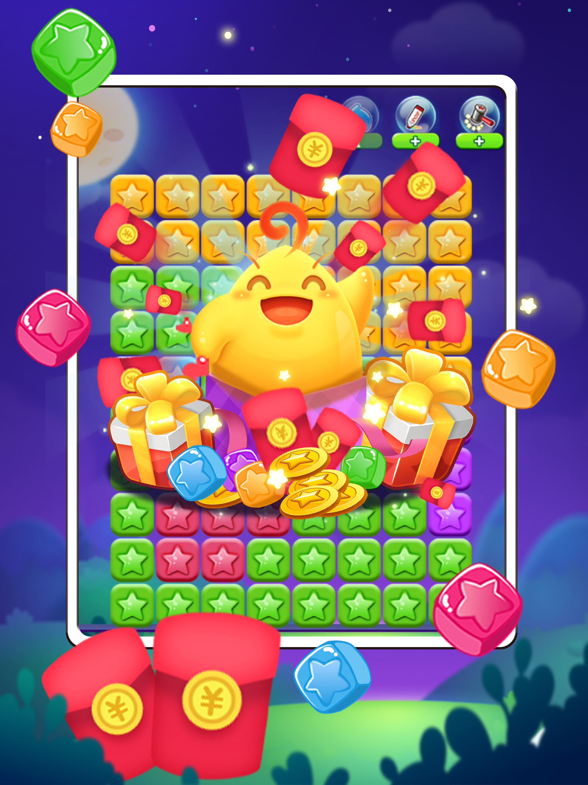 PopStar 3D Game screenshot 10