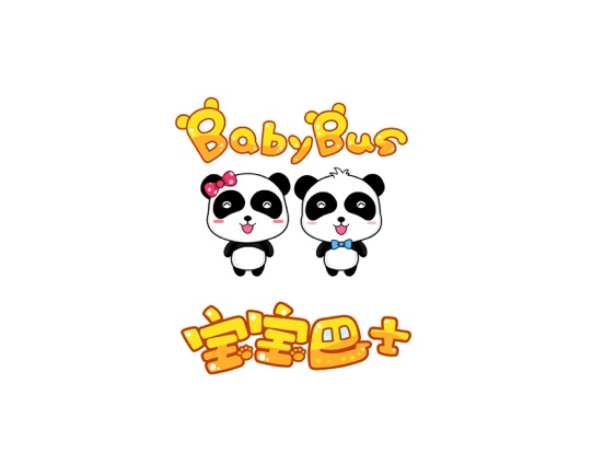 Baby Panda's Math Adventure iPad screenshot