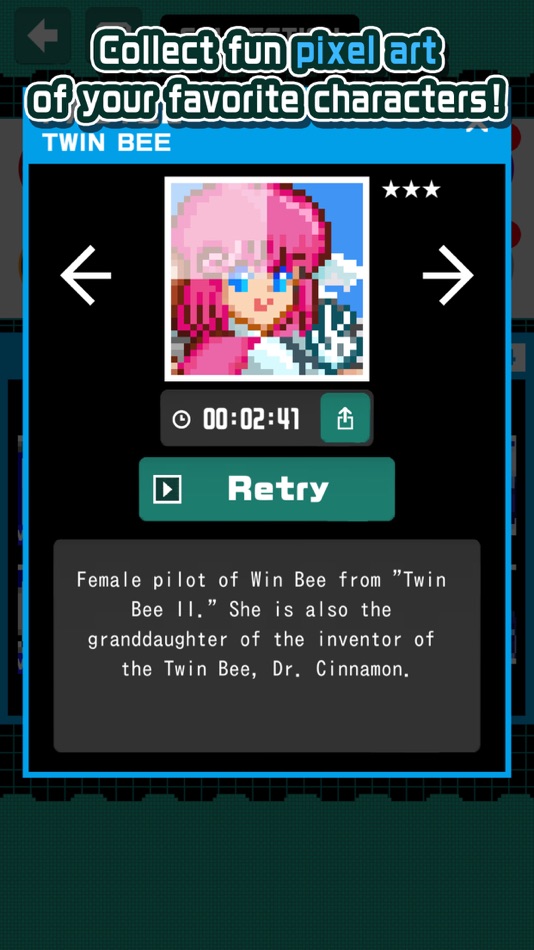 #4. PIXEL PUZZLE COLLECTION (iOS) 由: KONAMI